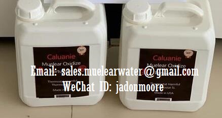 Industrial Uses of Caluanie Muelear Oxidize